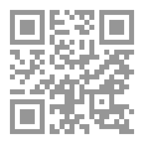 Qr Code Mujallad Standard 2
