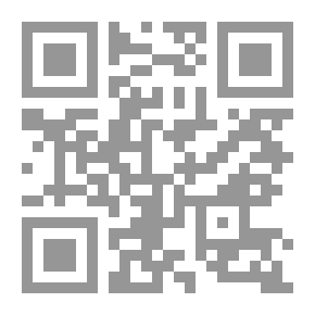 Qr Code التوقيع بالشكل الإلكتروني ومدي حجيته في الإثبات المدني (دراسة تحليلية مقارنة في ضوء آراء الفقه وأحكام القضاء)