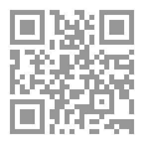 Qr Code رحلة في رحاب الحقيقة