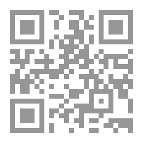 Qr Code علاقة النخب في بورسعيد بوسائل الاعلام والجمهور المحلى: دراسة ميدانية لأليات التواصل والتفاعل