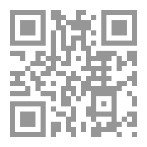 Qr Code Culture And Power The Sociology Of Pierbordeaux
