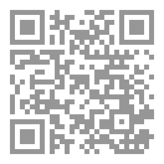 Qr Code اتخذت قرار بنفسي