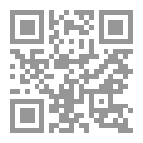 Qr Code The Butcher