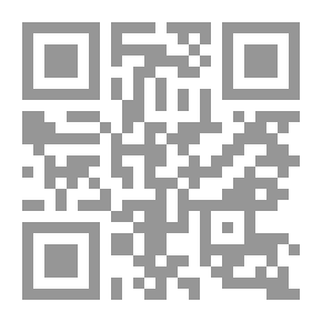 Qr Code Trouble Near the Sun