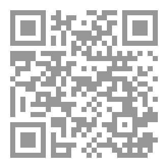 Qr Code أنثى كمصدر الريح