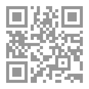 Qr Code رحلة فريزر الى بغداد