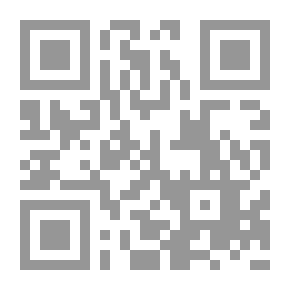 Qr Code الشخصية التسلطية