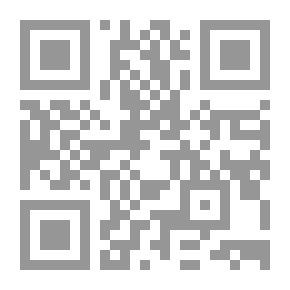 Qr Code برامج الدخل والمزايا
