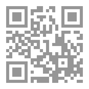 Qr Code إدارة الأزمات المالية العالمية