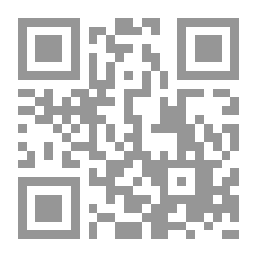 Qr Code مجموعات معهد إسكس التاريخية