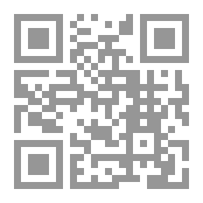 Qr Code Wisdom