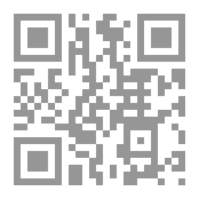 Qr Code أخطاء شائعة في تفسير القرآن الكريم