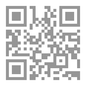 Qr Code جيكا مينالي ولعنة ست ` الجزء الأول `