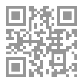 Qr Code كتاب الطبيعة