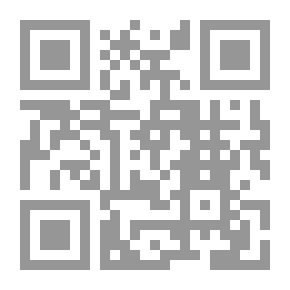 Qr Code أيام وليالي في المناطق الاستوائية