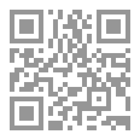 Qr Code عالم المعرفة #400: مختصر تاريخ العالم
