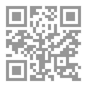 Qr Code هناك دائما امرأة أخرى