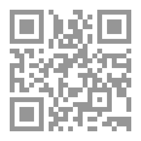 Qr Code امرأة بلا رأس .. رجل محسود