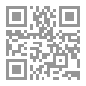Qr Code الثورة والمرأة