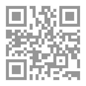Qr Code I'm Sorry