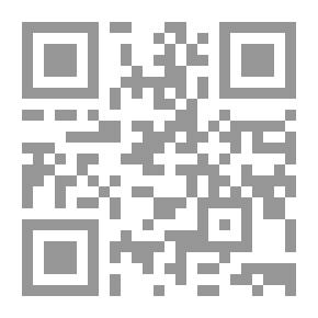 Qr Code The Basic Components Of Ibn Taymiyyah's Thought