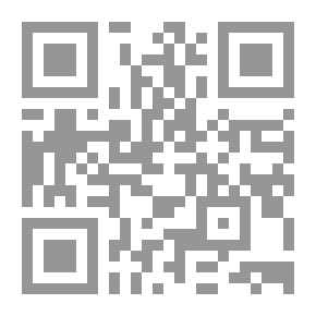 Qr Code خيرية الأمة الإسلامية `شروط مكتسبة لا عنصرية موروثة`