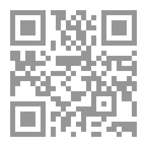 Qr Code لا وقت للفراغ في حياة المسلم