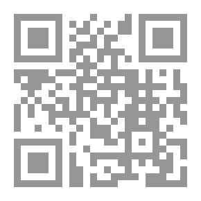 Qr Code إنصاف