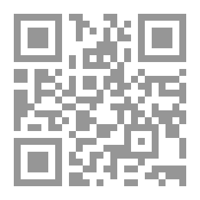 Qr Code بين الله والإنسان في القرآن