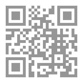 Qr Code سماء فارغة.. (صوت صفير البلبل 2)