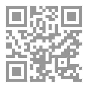 Qr Code أثر الزمن في خلق البنية الدلالية في رواية سابع أيام الخلق