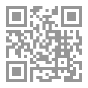 Qr Code صحيفة التعليم الإلزامي السنة الثانية ع؛ 10