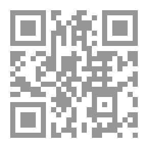 Qr Code الخطاب الغربي المعاصر تجاه الإسلام والمسلمين
