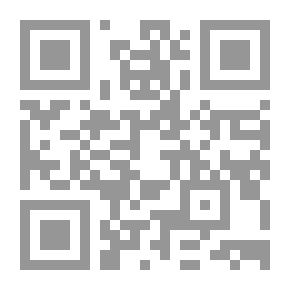 Qr Code بين الضحك والعياط