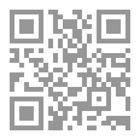 Qr Code رسائل هوراس إلى أوغسطس ويوليوس فلوروس