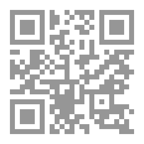Qr Code صفحات مطوية