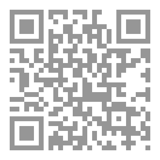 Qr Code Queries