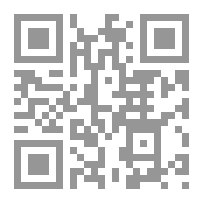 Qr Code الرحلات الملكية: رحلات جلالة الملك عبد العزيز إلى مكة المكرمة والمدينة المنورة والرياض المنشورة في جريدة أم القرى1343 - 1346