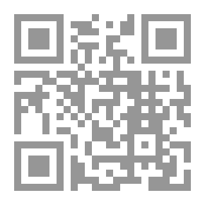 Qr Code Self-criticism Of The Islamic Movement 'future Vision'