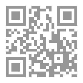 Qr Code Artes de la Inquisizion española
