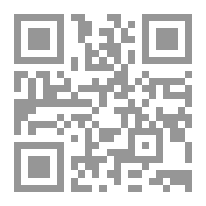 Qr Code تأملات مصرية ساخرة