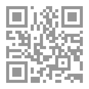 Qr Code الرجل تشغيل