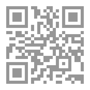 Qr Code المعدلات المعمارية (ألأداء . الهالك . الاستهلاك)