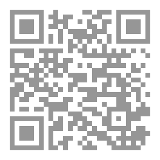 Qr Code ومضات