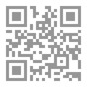Qr Code وحي الأفئدة