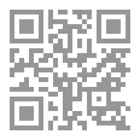 Qr Code 38 تناقض في العهد القديم