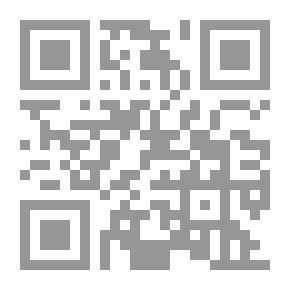 Qr Code إختراق الأجهزة الشخصية
