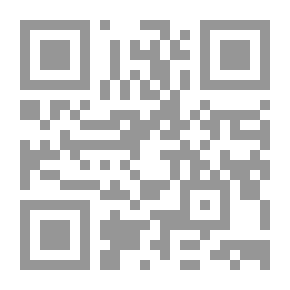 Qr Code مغامرات روبن هود