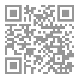 Qr Code كتاب (الذكاء المالي المظلم)