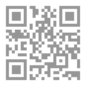 Qr Code Suspicions Around The Controversy